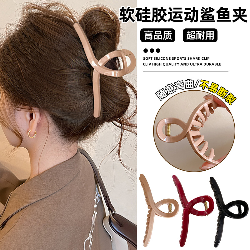 Hair Clip Claw Large - 4 sztuki dużych, bezpiecznych, miękkich silikonowych